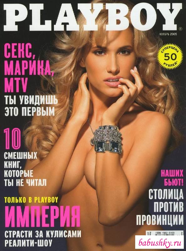 Marika Hase голая (57 порно фото Марика Хасэ)