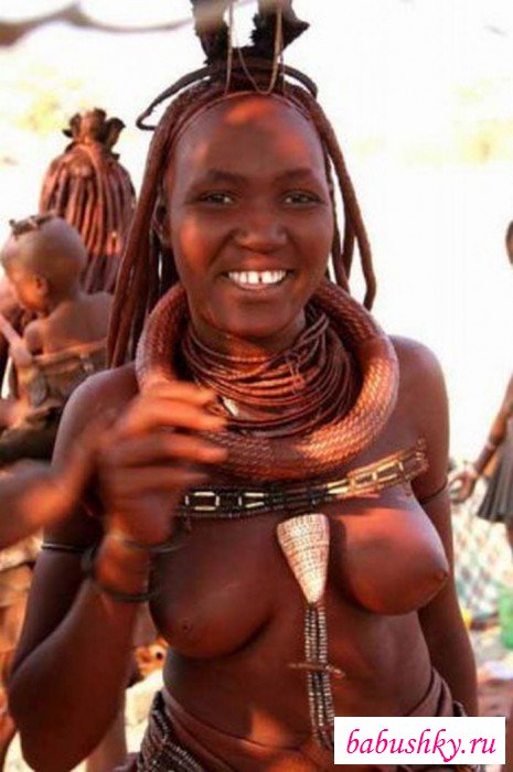 Голые африканки в племенах порно (87 фото)