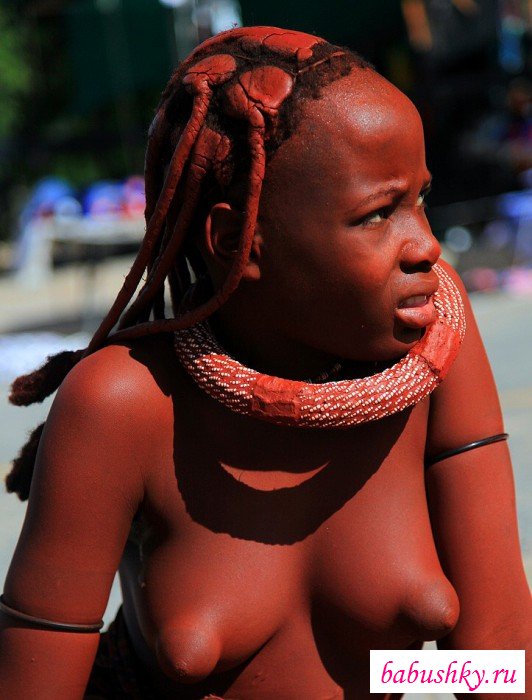 Племена африки голые