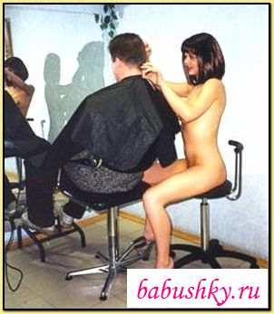 Выебал парикмахершу (87 фото) - секс фото