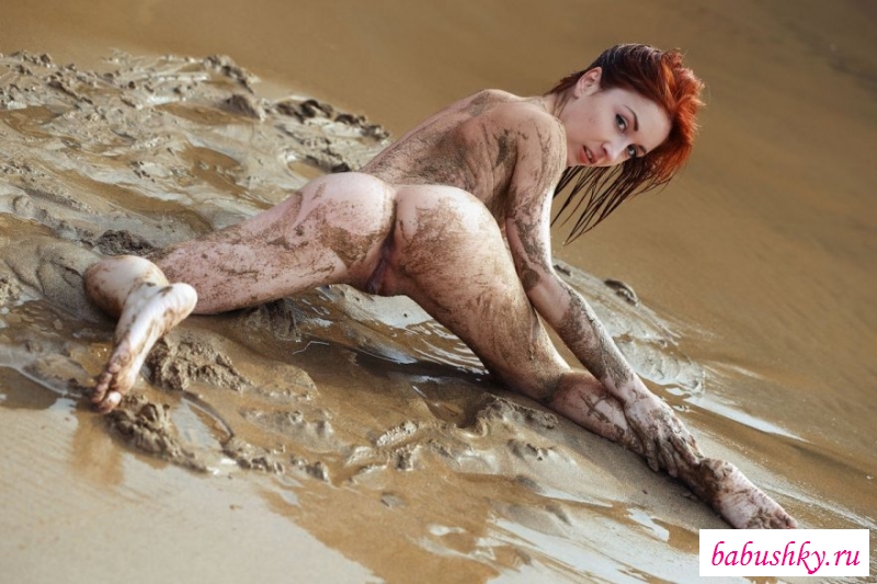 Секс с девушкой в грязи (73 фото) - порно и эротика lys-cosmetics.ru