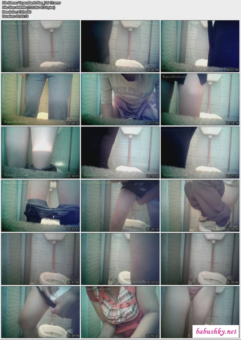 подглядывание в туалете русское порно видео фото 92